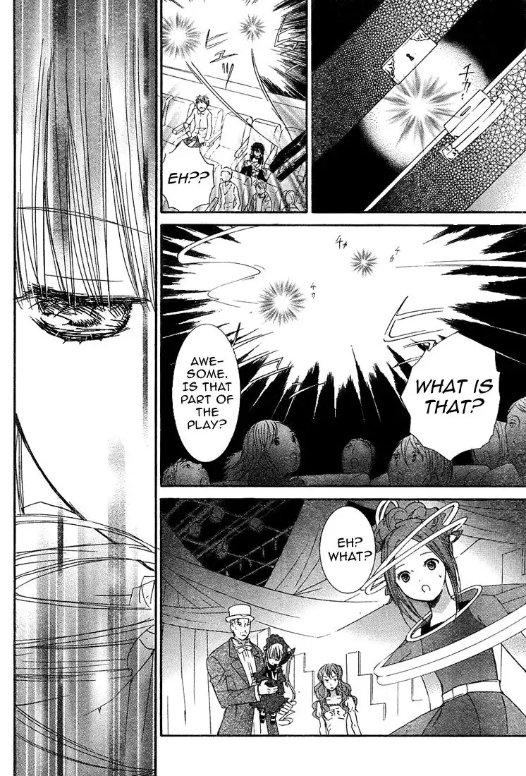 Rozen Maiden II Chapter 9 16